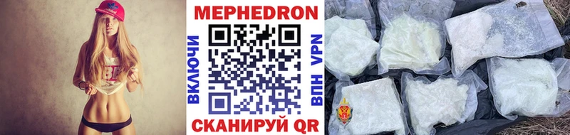 Виды наркотиков купить Смоленск А ПВП  Меф  КОКАИН  ГАШ  Марихуана 