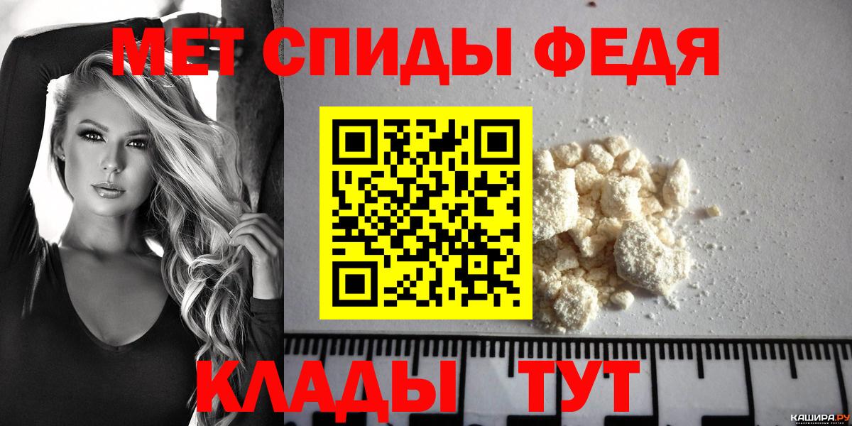 ГАШИШ Смоленск