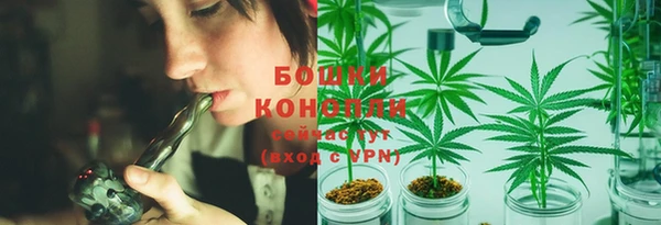 кокаин премиум Абдулино