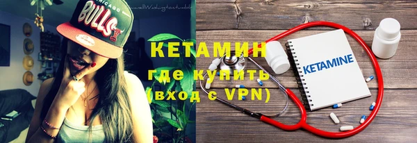гашишное масло Абаза
