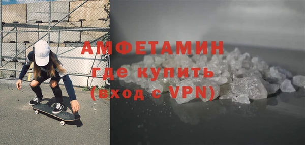 гашишное масло Абаза