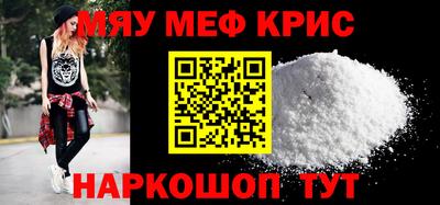 марки nbome Нягань
