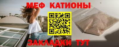 герыч Обь