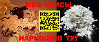 герыч Обь