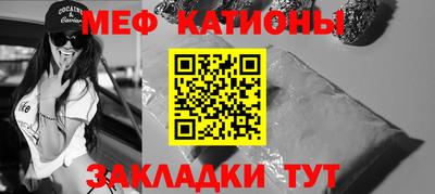 скорость mdpv Обнинск
