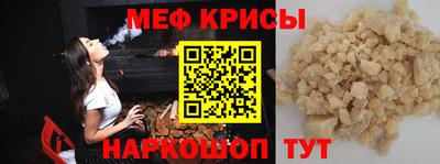 марки nbome Нягань