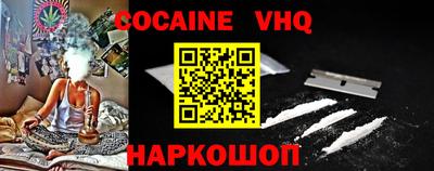 марки nbome Нягань