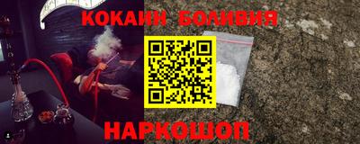 марки nbome Нягань
