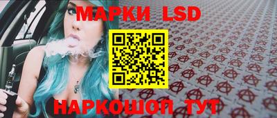 герыч Обь
