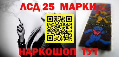 марки nbome Нягань