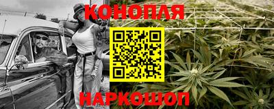 герыч Обь