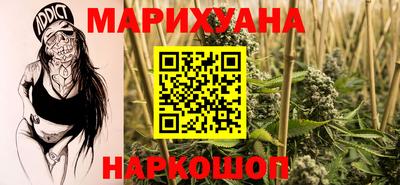 скорость mdpv Обнинск
