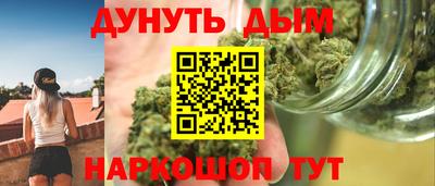 герыч Обь