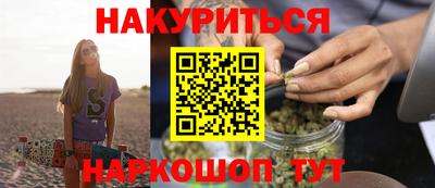 герыч Обь
