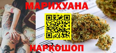 марки nbome Нягань