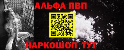 герыч Обь