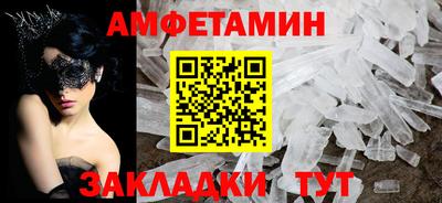 герыч Обь