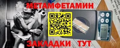 скорость mdpv Обнинск