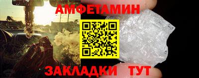 герыч Обь