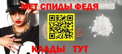 герыч Обь