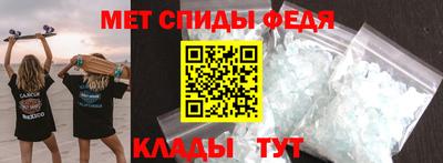 марки nbome Нягань