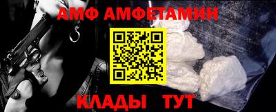марки nbome Нягань