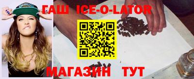 марки nbome Нягань