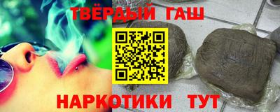 герыч Обь