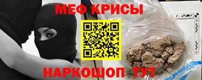 герыч Обь