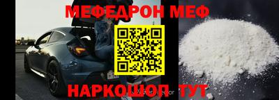 герыч Обь