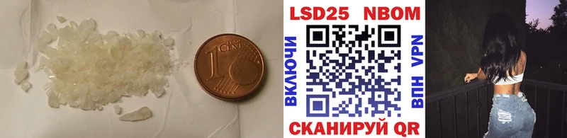 закладки  Смоленск  LSD-25 экстази ecstasy 