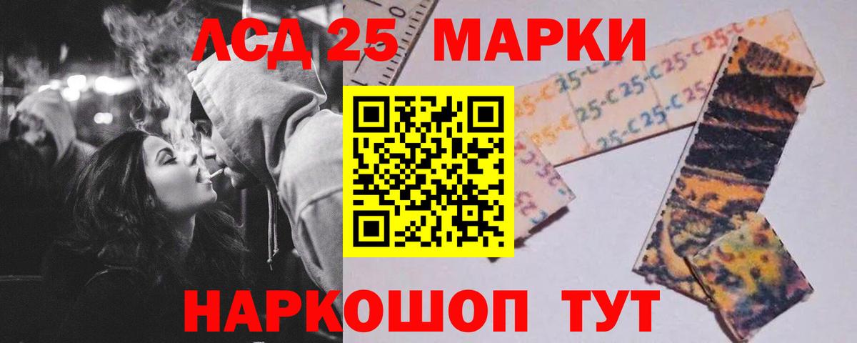 Cocaine  КЕТАМИН  Смоленск  МЕФ кристаллы  Вход с VPN  Лсд 25  МЕФ  ГАШ  Канабис 
